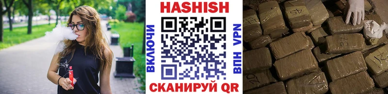 Магазины продажи наркотиков Сольвычегодск COCAIN МАРИХУАНА