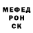 Кодеиновый сироп Lean Purple Drank Olyarozka