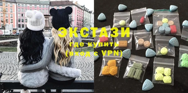 марихуана Арсеньев