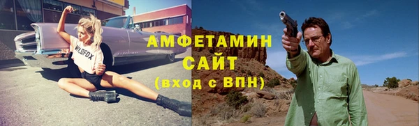 марихуана Арсеньев