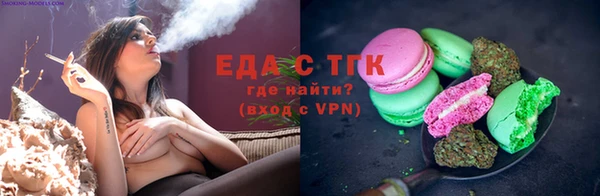 MDMA Аркадак