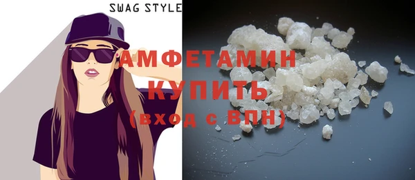 марихуана Арсеньев