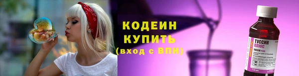 марихуана Арсеньев