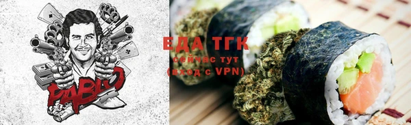 MDMA Аркадак