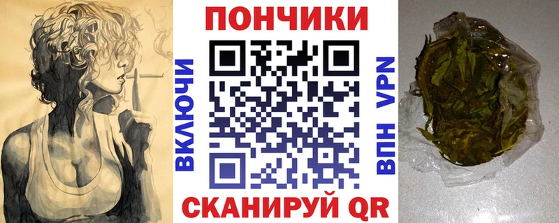 Марихуана тримм  Сольвычегодск 